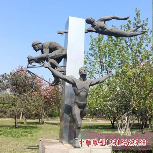 运动人物铜雕-三沙铸铜运动人物雕塑制作厂家